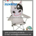 69135# junior cartoon animal folding chair